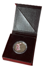 San Marino 2025  10 euro  Expo Osaka - in cofanetto