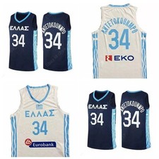 Maglia Basket Antetokounmpo 34