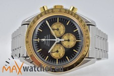 Omega Speedmaster Professional