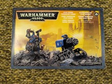 Space Marine Thunderfire