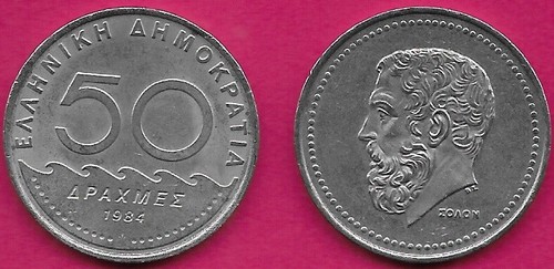 Grecia dracme 1984 ritratto - dracme,