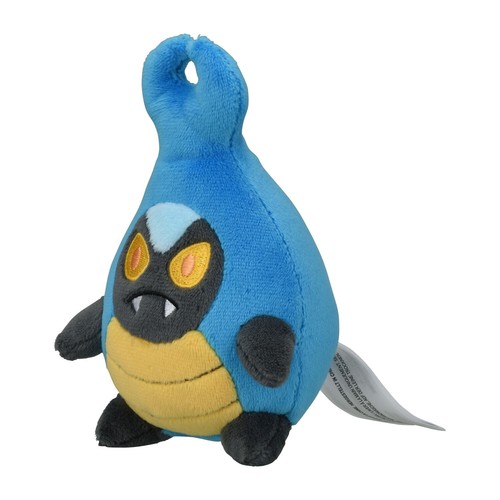 Peluche pupazzo pokemon center - peluche,