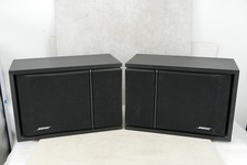 BOSE 201 Series III ++ casse