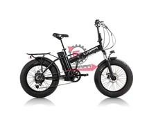 458.CVSVUT11343NE BICI FAT