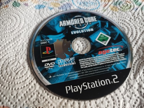 Armored core nexus - core,
