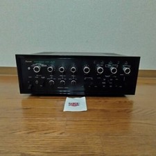 Amplificatore integrato SANSUI