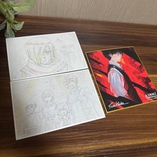 Tokyo Ghoul EX. Admission