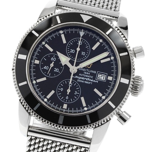 Orologio uomo automatico - orologio,