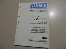 Yamaha jet ski - ski, tx