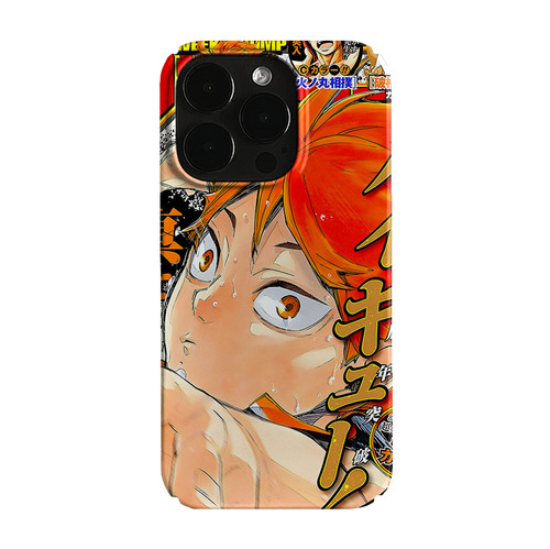 Guscio cellulare anime