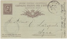 Regno d’Italia – Intero