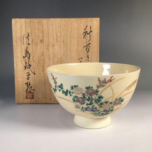 Awashima kahei zukuri teiera - kahei-zukuri,