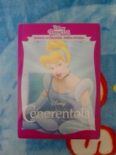 CENERENTOLA  DISNEY  DVD