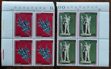 QUARTINE TRENTENNALE DELLA