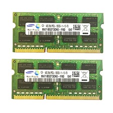 8 GB 2x 4 GB DDR3-1600