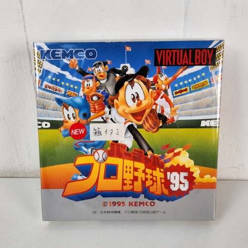 Virtual pro baseball - virtual, '95