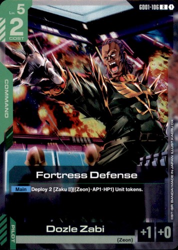 Gundam newtype rising gd106 - gundam,