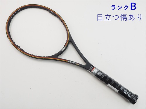 Racchetta tennis usata - da,