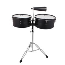Glarry Percussion 13 in 14 in