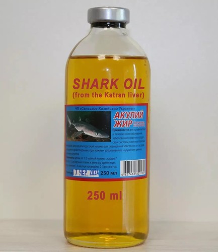 Olio grasso squalo - grasso, 250