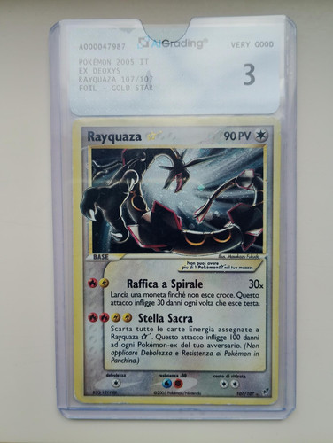 2005 pokemon gold - 2005,