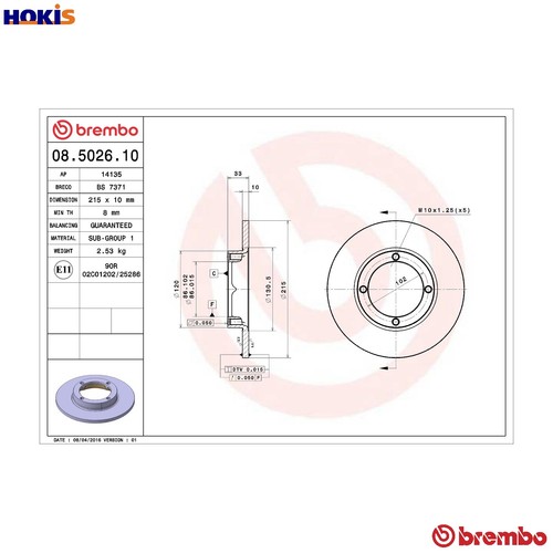 Dischi freno 5026 - dischi,