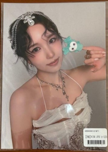 Misamo mina giappone - mina, album
