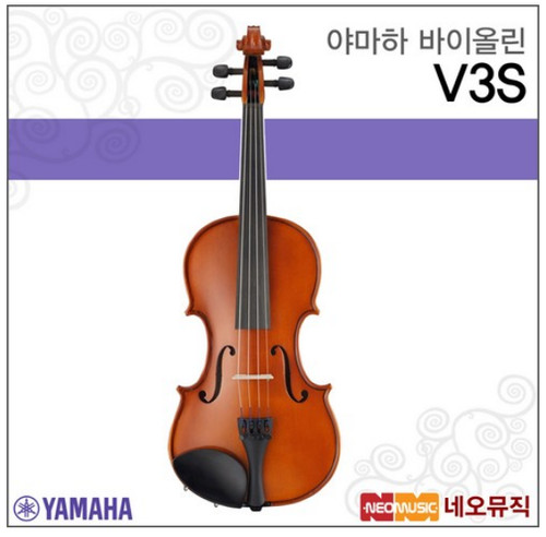 Yamaha v3s violino 4 - violino, 4/4