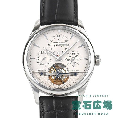 Jaeger lecoultre master grand - jaeger-lecoultre,