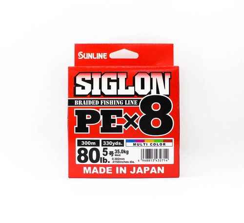 Sunline line x8 - sunline, siglon