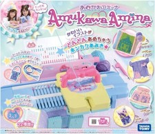 Amukawa Amina Takara Tomy