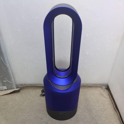 Dyson pure hot - dyson, cool