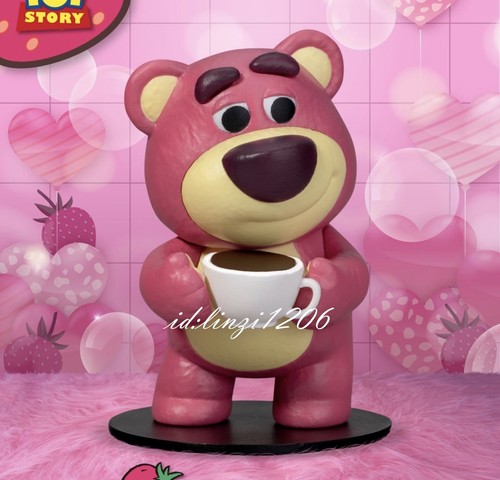 Lotso lots huggin - lots-o'-huggin', bear