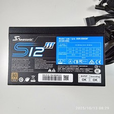 Seasonic S12III 550W 80+ Bronze | Alimentatore PC ATX | Usato e Testato