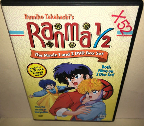 Ranma dvd movie - ranma,