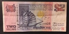 Singapore banconota da 2