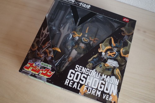 Kaiyodo revoltech vulcanlog - kaiyodo,