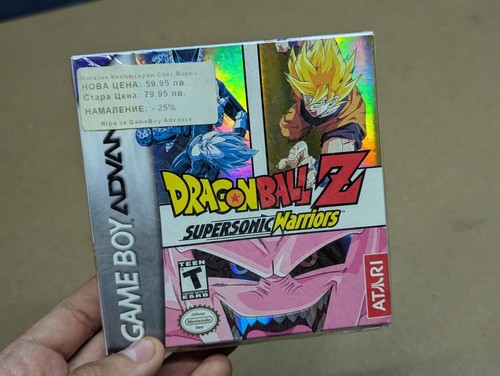 Dragon ball supersonic - dragon,