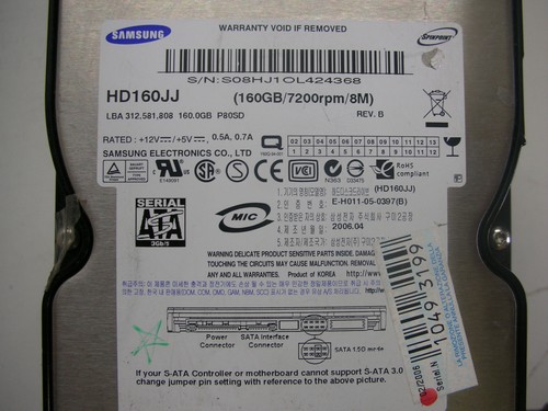 Samsung spinpoint 160gb - samsung,