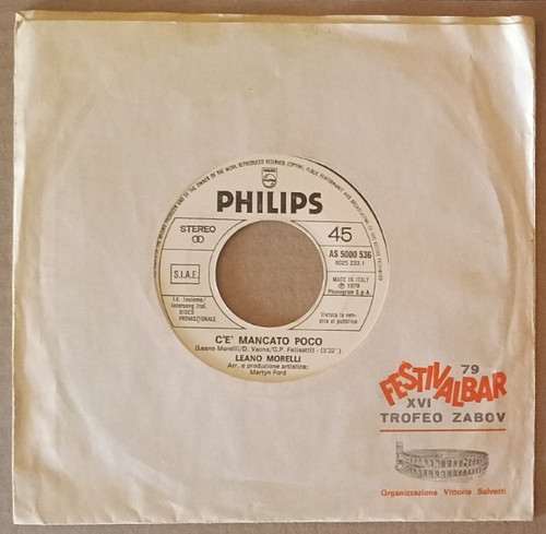 Vinile leano - box),