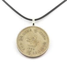 Collana Moneta Hong Kong