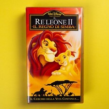 IL RE LEONE 2 (1999) VHS