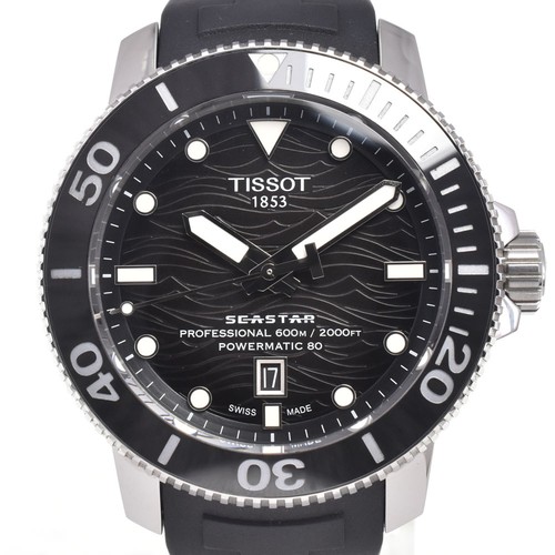 Orologio uomo automatico con - uomo,