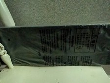 BOWER WILKINS HTM6 griglia