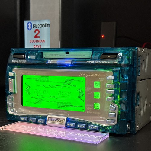 Kenwood dpx 7100mdi 2din car - dpx-7100mdi,