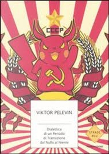 Lotto libri viktor - libri,