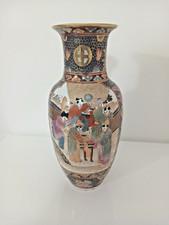 Vaso Satsuma Ceramica