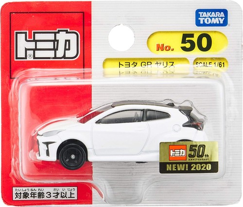 Tomica toyota gr yaris - tomica,