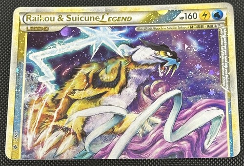 Pokémon tcg raikou - raikou, suicune