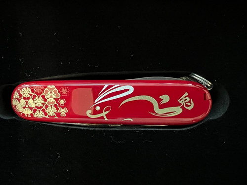 Victorinox cacciatore anno del - victorinox,